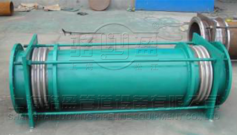 小拉桿橫向波紋<a href=http://www.generaljoint.com target=_blank class=infotextkey>補償器</a>