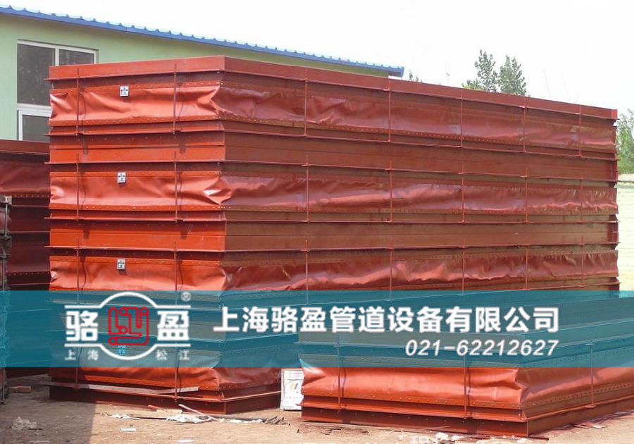 硫化管道專用非<a href=http://www.generaljoint.com target=_blank class=infotextkey>金屬補(bǔ)償器</a>