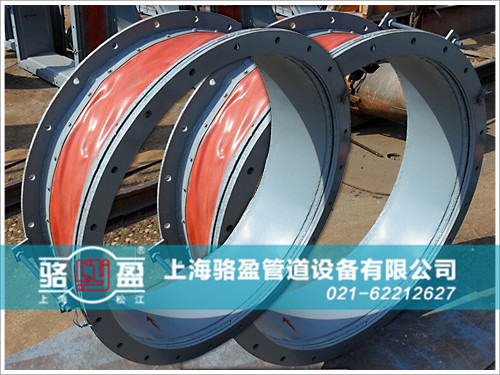 圓形非金屬<a href=http://www.generaljoint.com target=_blank class=infotextkey>補償器</a>質(zhì)量