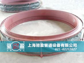 駱盈圓形風(fēng)道織物<a href=http://www.generaljoint.com target=_blank class=infotextkey>補(bǔ)償器</a>
