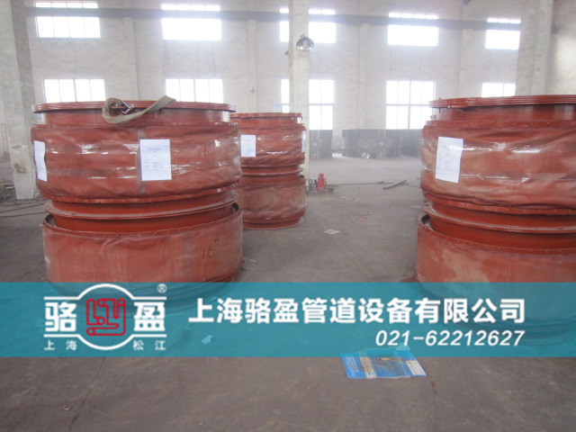 香港港島赤柱<a href=http://www.generaljoint.com target=_blank class=infotextkey>非金屬補償器</a>日常備貨圖 /></p>傳遞。用纖維補償器可簡化設計，避免使用大的支座，節(jié)省大量的材料和勞動。
5、良好的耐高溫、耐腐蝕性；選用的氟塑料、有機硅材料具有較好的耐高溫和耐腐蝕性能。
6、密封性好；有比較完善的生產(chǎn)裝配系統(tǒng)，纖維補償器可保證無泄漏。
7、體輕、結(jié)構(gòu)簡單、安裝維修方便。
8、價格低于金屬補償器、質(zhì)量優(yōu)于進口產(chǎn)品。價格是進口產(chǎn)品的 1/2~1/5。
香港港島赤柱非金屬補償器也是亞洲屈指可數(shù)的非金屬補償器之一，香港港島赤柱非金屬補償器結(jié)合了美、英、德等實力大國制造技術(shù)，自主研發(fā)的新型香港港島赤柱非金屬補償器。香港港島赤柱非金屬補償器質(zhì)量嚴格按照標準來生產(chǎn)，其非金屬補償器價格也是全國標準統(tǒng)一售價，駱盈管道設備有限公司是一家生產(chǎn)20多年非金屬補償器廠家，一直堅持“客戶至上，技術(shù)爭先，團結(jié)協(xié)作，求真務實。<p style=